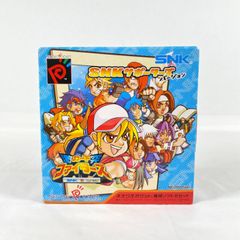 Item thumbnail for item e3bb6f88-8040-4e5c-bf85-fd2bdc06fe6e