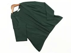 NATURAL BEAUTY BASIC ナチュラルビューティーベーシック ウール100% カーディガン sizeM/緑 ◇■ レディース