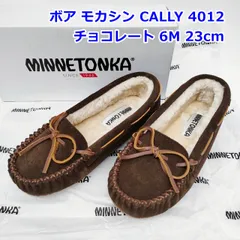 ミネトンカ 23cm ボア モカシン CALLY チョコレート 6M 4012 キャリー CHOCOLATE スリッポン スエード MINNETONKA R2512-062