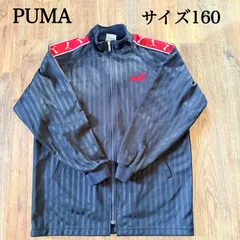 PUMA ジャージ　上　子供服
