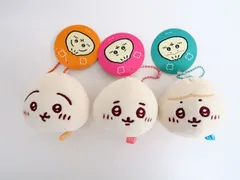 3点セット ちいかわ・ハチワレ・うさぎ 肉まんになっちゃった!マスコット