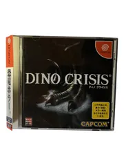 2026年最新】ディノ クライシスの人気アイテム - メルカリ