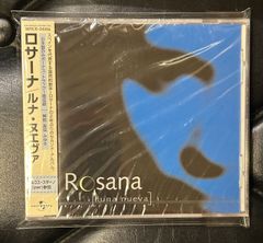 5000枚限定CD非売品LUNA SEA ROSIER LIVE VERSION - メルカリ