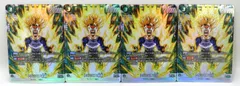 ■トランクス：未来 FB02-091[SR☆] 4枚セット ドラゴンボール フュージョンワールド スーパーカードゲーム 中古品(080)