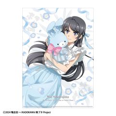 鬼滅の刃 隊士百景 嘴平伊之助 フレーズカード15 鬼滅 グッズ カード