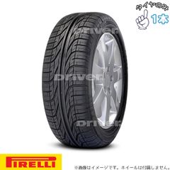 □2026年製□ピレリ パワジー 185/65R15 4本 - メルカリ