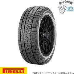新品ピレリスタッドレスタイヤ4本セット195/55R16ノート、スイフト 