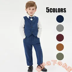 おしゃれ ベビー スーツ 子供服 3点セット ブラウス パンツ フォーマル 男の子 フォーマル ベビー051525