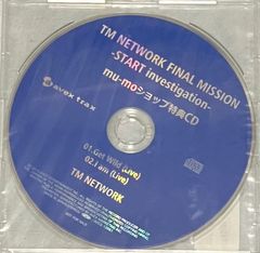 M Twinz From The M Twin Click g-rap レア名盤 - メルカリ