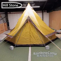 2026年最新】Hill Stoneの人気アイテム - メルカリ