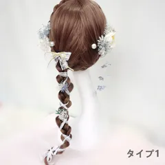 つまみ細工 髪飾り 成人式 卒業式 七五三 和装 振袖 ヘアアクセサリー プレゼント 着物コーディネート 髪飾りセット ヘアピン 日本伝統 初詣 お宮参り 夏祭り 浴衣 成人式髪飾り 前撮り 子供大人兼用