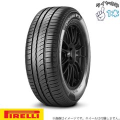 195/55r16 PIRELLI タイヤ 4本セット - メルカリ