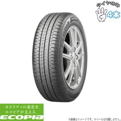 20/23年 155/65R14 BS エコピアEP150 タント ムーヴ ミラ 楽天市場】タイヤ 155／65r14 エコピアの通販