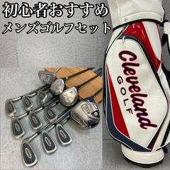 ゼクシオ クリーブランド メンズゴルフ クラブセット 13本 右利き用