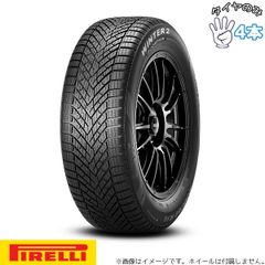 レンジローバーヴェラールスPirelli P-Zero 215/30 R20 - メルカリ