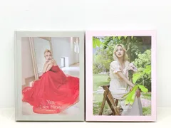 2025年最新】yes i am minaの人気アイテム - メルカリ