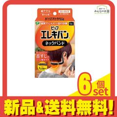 Item thumbnail for item debc66c1-006e-45f5-ad10-c1254cf108e0