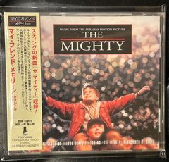 未開封CD】ポール・マッカートニー 「オール・ザ・ベスト」 Paul