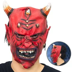 怖い鬼ラバーマスク　　[節分 鬼 コスプレ マスク 本格的 豆まき かぶりもの 怖い ホラー 赤鬼 なりきり 小物 小道具 演劇 舞台劇 仮装 変装 ハロウィン イベント]【C-0889_914884】