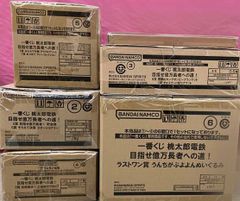 ガイウス　プロモ　4枚 デュエルマスターズ 魔光大帝ガイウス プロモ P23/Y7 4枚 - メルカリ