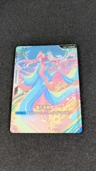 2025年最新】ガンダムカードゲーム 慈愛の人気アイテム - メルカリ