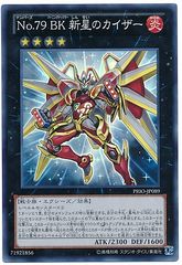 PSA10】ゾロア XY8 赤い閃光 POP:21枚 041/059 1st - メルカリ