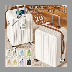 Item thumbnail for item 9da93a81-e313-4c7f-8e87-1ffd0cc7bd5d