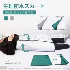 Item thumbnail for item 61fa74e8-c5d8-47da-a5e6-9160e141548a