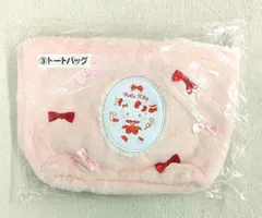 サンリオ ハローキティ当たりくじ 2025年11月 3.トートバッグ