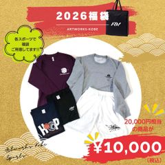 山下智久 Club9フーディー＆缶バッジセット❣️新品未開封品‼️ - メルカリ