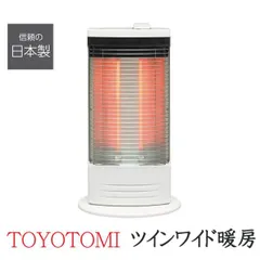 2025年最新】TOYOTOMI 電気ヒーターの人気アイテム - メルカリ
