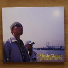 2025年最新】dev large theの人気アイテム - メルカリ