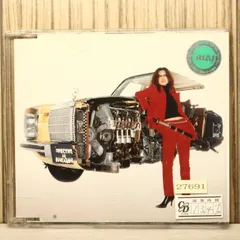 2026年最新】罪と罰 椎名林檎の人気アイテム - メルカリ