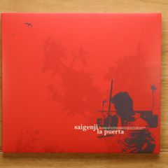 国内盤CD☆欅坂46/Keyakizaka46□ アンビバレント(通常盤) 【SRCL9930