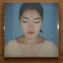 国内盤CD☆欅坂46/Keyakizaka46□ アンビバレント(通常盤) 【SRCL9930