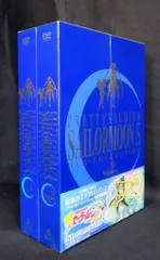東映 アニメDVD 武内直子 美少女戦士セーラームーンS DVD-COLLECTION 全2巻 セット ※スリーブケースと帯にイタミ有