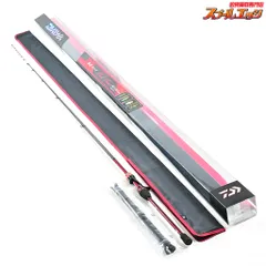 2025年最新】ダイワ極鋭の人気アイテム - メルカリ