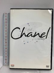 一発ギャグの必殺ワザ (キミにもできる!必殺ワザ 9) ポプラ社 桧 博明