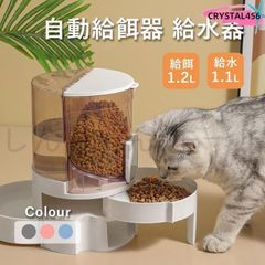 Item thumbnail for item 596f6522-fd0b-4844-8282-a9f770e6aa9c