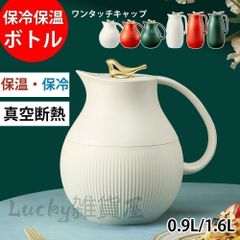 Item thumbnail for item 17493e99-effb-4069-ab61-191076a2686b