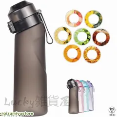 新しい未使用 フルーツ香るストロー付き水筒、650mlの大容量スポーツエア水筒、アウトドアスポーツ用フレーバーポッド付きエアアップウォーターボトル