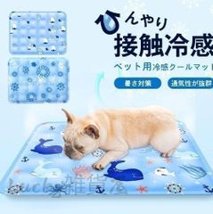 Item thumbnail for item 5ddf6004-a09f-423e-8f1b-e391181f730f