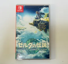 ゼルダの伝説 ティアーズ オブ ザ キングダム ニンテンドースイッチ ソフト