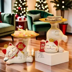 猫 ネコ 置物 オブジェ トレイ アクセサリートレイ  金 ゴールド 招財 縁起物 瞑想 禅 幸運 開運 浄化 幸運 開運 金運 招財 厄除け 御守 招福 癒し 可愛い インテリア 寝室 玄関 プレゼント