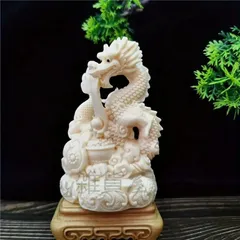 龍 ドラゴン 置物 オブジェ ホワイト 白 風水 開運 縁起 干支 中国 樹脂製 玄関 寝室 方角 金 強力 スピリチュアル  店舗 金運 仕事運 健康運 伝統的 高品質 気高い