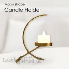 2025年最新】キャンドルスタンド アイアンの人気アイテム - メルカリ