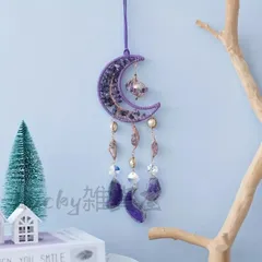 ドリームキャッチャー モビール 瑪瑙 月 ムーン オーナメント パープル 紫 運気アップ 風水 厄除け 縁起物 開運 健康運 仕事運 家庭運  風水 インテリア 寝室 ベッドルーム