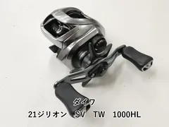 2025年最新】ジリオン sv tw 1000の人気アイテム - メルカリ