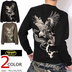 VANSON トリプルスター 三層ストレッチ パーカー NVSZ-2511 バンソン