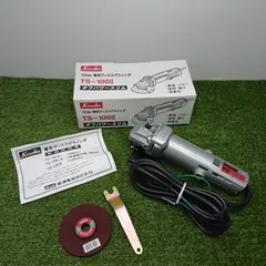 2025年最新】kosoku グラインダーの人気アイテム - メルカリ